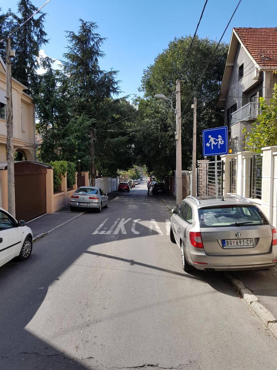 Inter With Free Parking * Белград